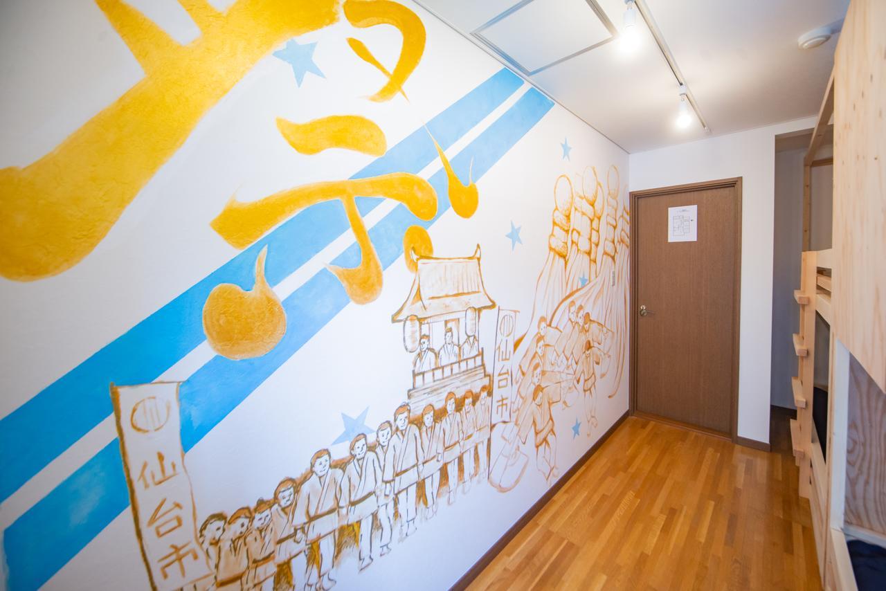 Hostel Kiko سنداي المظهر الخارجي الصورة